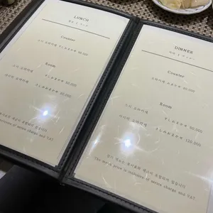 스시소라 리뷰 사진