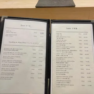 스시소라 리뷰 사진