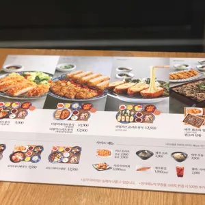 테루 리뷰 사진
