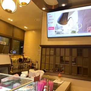 바나프레소 리뷰 사진