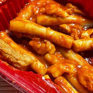 신전떡볶이 사진