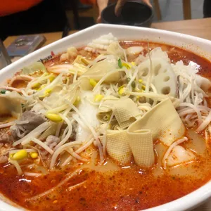 향리원마라탕 사진
