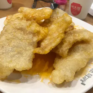 향리원마라탕 사진