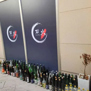 화화 리뷰 사진