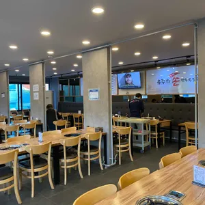 유주희즉석손만두국칼국수 리뷰 사진