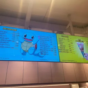 배스킨라빈스 리뷰 사진