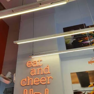 힘난다버거 리뷰 사진