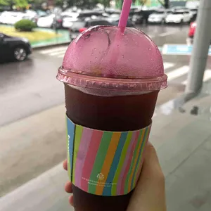 바나프레소 사진