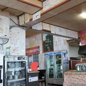 동복해녀식당 리뷰 사진