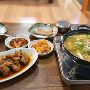 새당골 사진