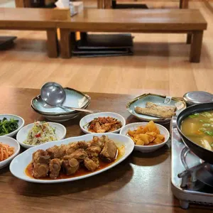 새당골 사진