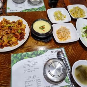 통나무숲 사진