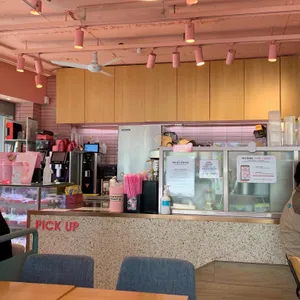 바나프레소 리뷰 사진