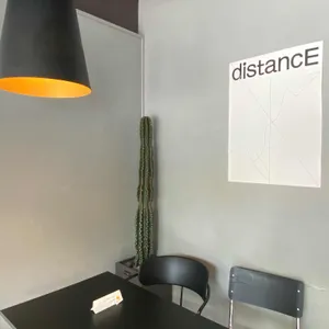 디스턴스 대표 사진