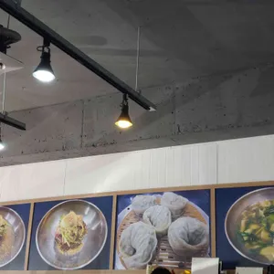 모정산골냉면 리뷰 사진