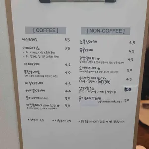 오너비 리뷰 사진
