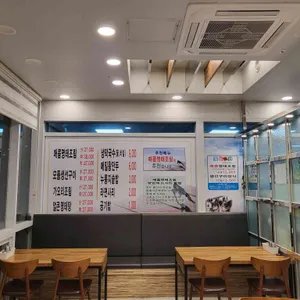 황제명태본가 리뷰 사진