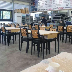 해연가 리뷰 사진