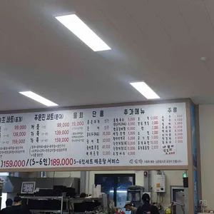 해연가 리뷰 사진