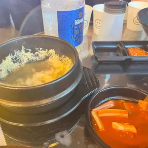 연탄대로 사진