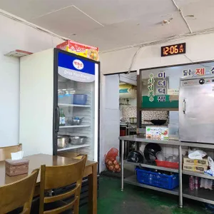 가평식당 리뷰 사진