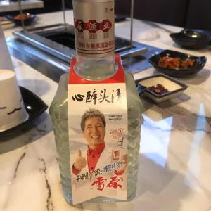 대명부양꼬치 리뷰 사진