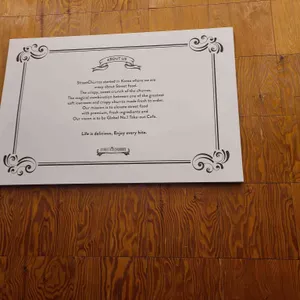 스트릿츄러스 리뷰 사진