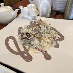큰집쭈꾸미 사진