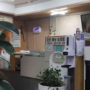 옛촌냉면 리뷰 사진