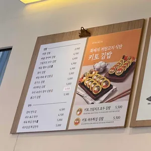 바르다김선생 리뷰 사진