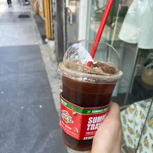 쥬씨 차얌 사진