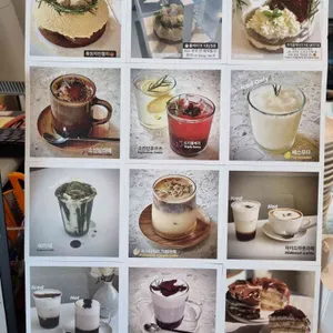 소진담 리뷰 사진