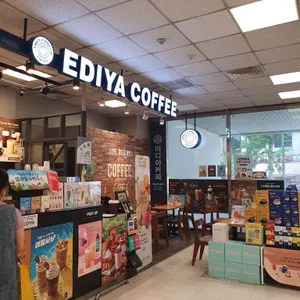 이디야커피 리뷰 사진