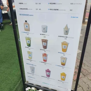ESPL COFFEE 리뷰 사진