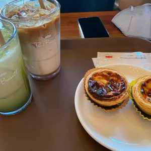 폴바셋 사진