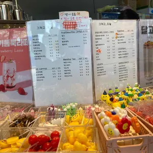 그리고,오늘 리뷰 사진