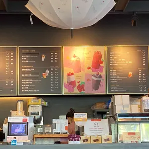 투썸플레이스 대표 사진