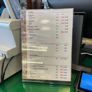 아우어베이커리 리뷰 사진