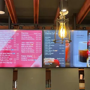 피아커 커피 리뷰 사진