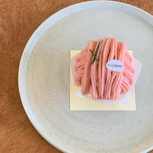 레망파티쓰리 사진