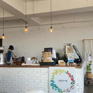 그리울땐제주 대표 사진