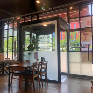 하연정 진주냉면 리뷰 사진