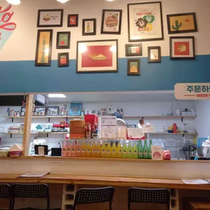 부리또만나 리뷰 사진