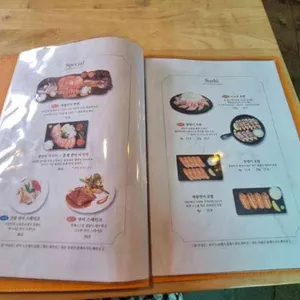 애월연어 리뷰 사진