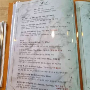 애월연어 리뷰 사진