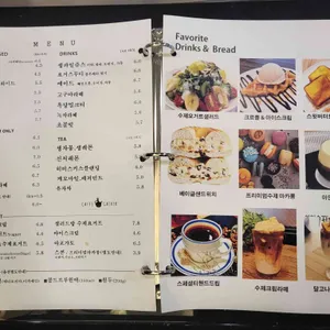카페 개더 리뷰 사진