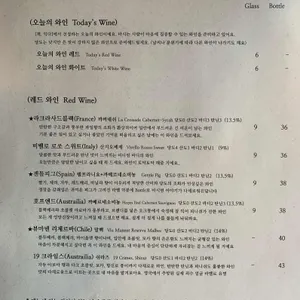 책익다 리뷰 사진