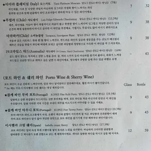 책익다 리뷰 사진