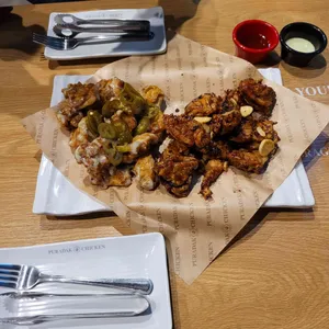 푸라닭 사진