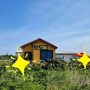 가파도 김진현핫도그 사진